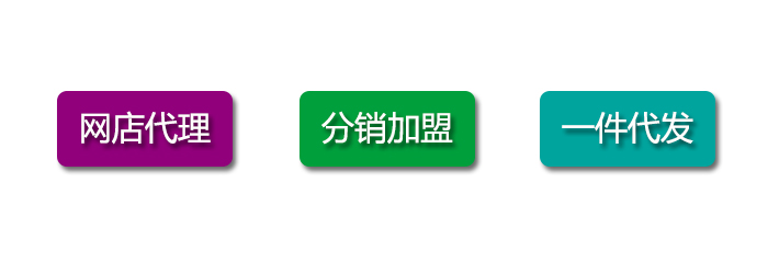 淘宝上开无货源店靠谱吗,淘宝店货源怎么找厂家直销