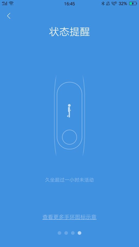 晚上犯困什么办法最能够解决,怎么克服白天上课犯困