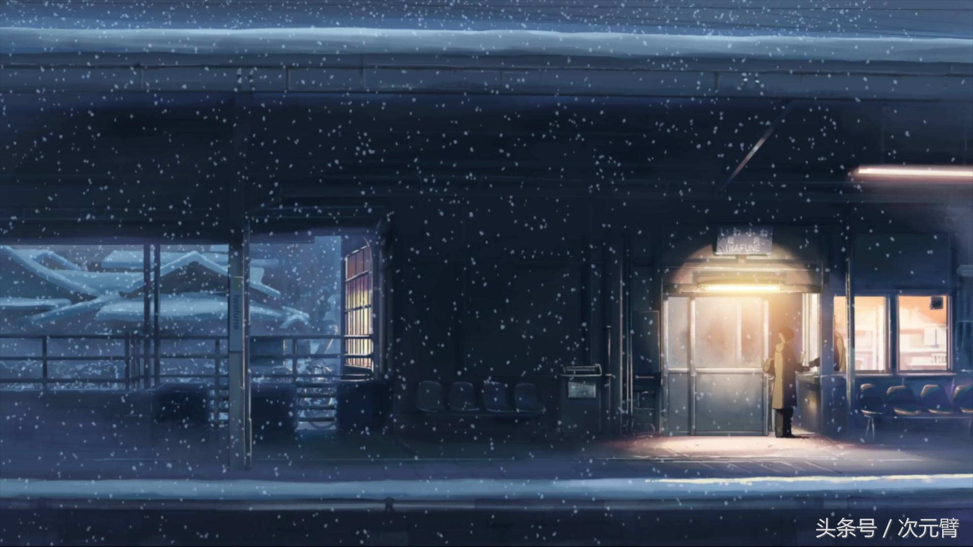 新海诚你的名字回顾,你的名字时隔三年新海诚