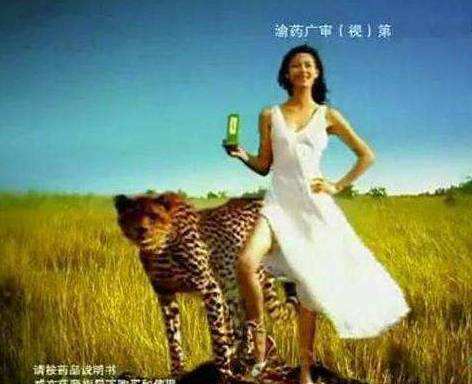 那些年，你听过的各种*脑洗**广告，想起十个算你牛，二十个就是脑神