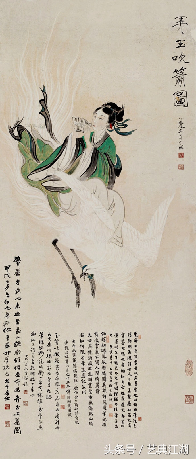 中国历代绘画大师长卷经典仕女图,国画大师的仕女图精品