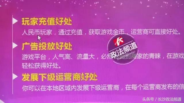 为什么总有陌生美女加你微信,不认识的女生加了我微信也不说话