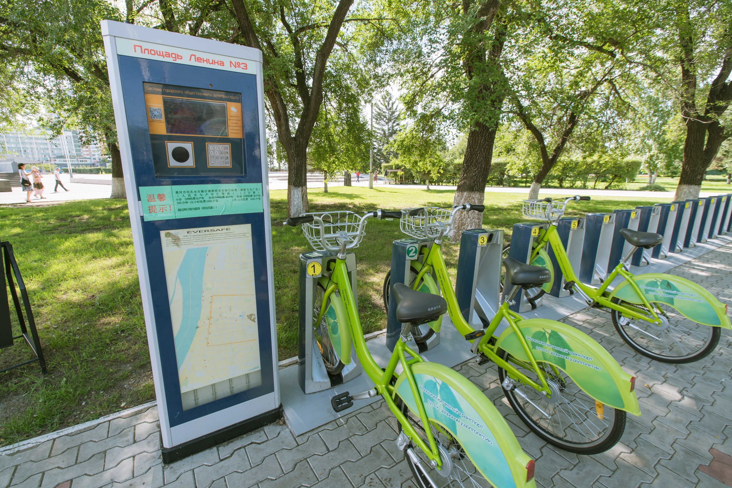 黑龙江自驾游美食攻略,黑龙江环线自驾游攻略