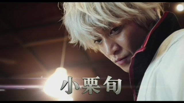 好羞耻~《火影》18岁生日世界各地举办忍者赛跑！｜快报