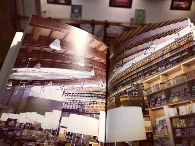 从茑屋书店运营之道，看透消费升级四个要害