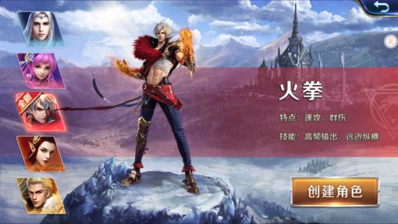 幻城手游新手攻略,幻城手游好不好玩