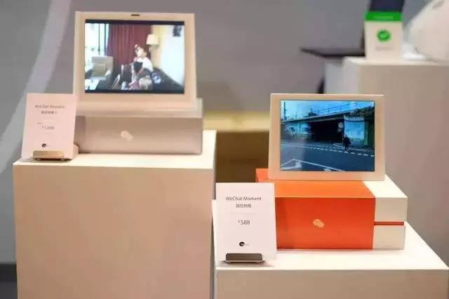 继周杰伦、范冰冰等明星后TFBOYS也入职了科技公司