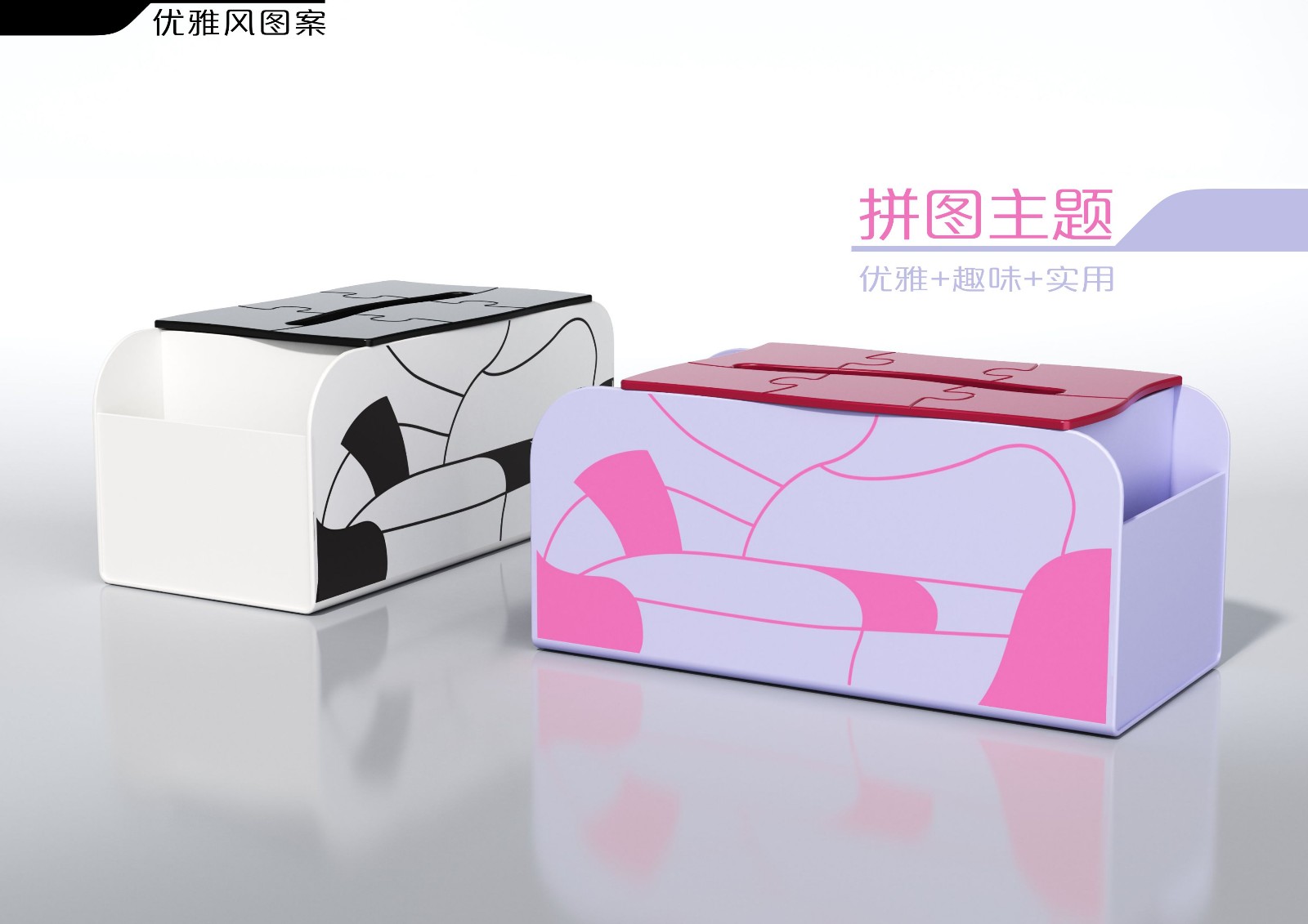 家居设计师品牌大全,家居设计师面料推荐