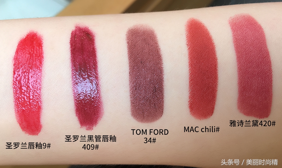 秋冬能够当口红打底的好用唇膏,秋冬必入眼影唇膏