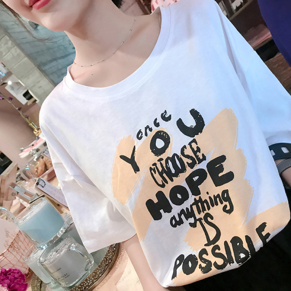 网红女装大店铺,网红女装店最红