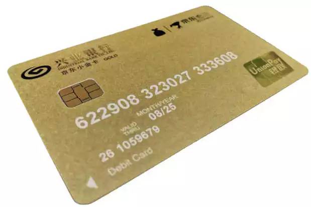 余额宝限购怎么还收益,余额宝收益最佳替代品