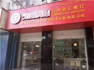 福清裕荣汇黑卡,福清黑卡