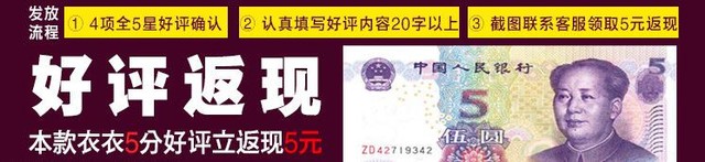 315网购怎么最便宜,315网上买商品是不是便宜