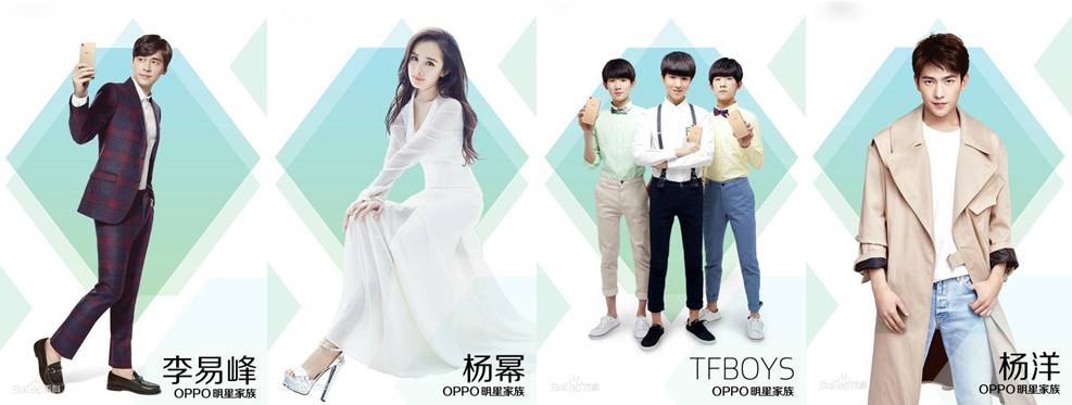 oppo和vivo为什么能够逆袭,深入剖析oppo和vivo