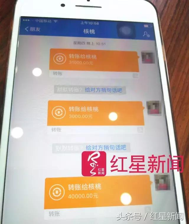 真相调查：文玩核桃再步玛卡后尘？从几万元一对到5元没人要？