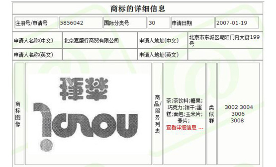 每天能够吃多少麦片才能够不长胖,麦片怎么吃既能减肥还好吃