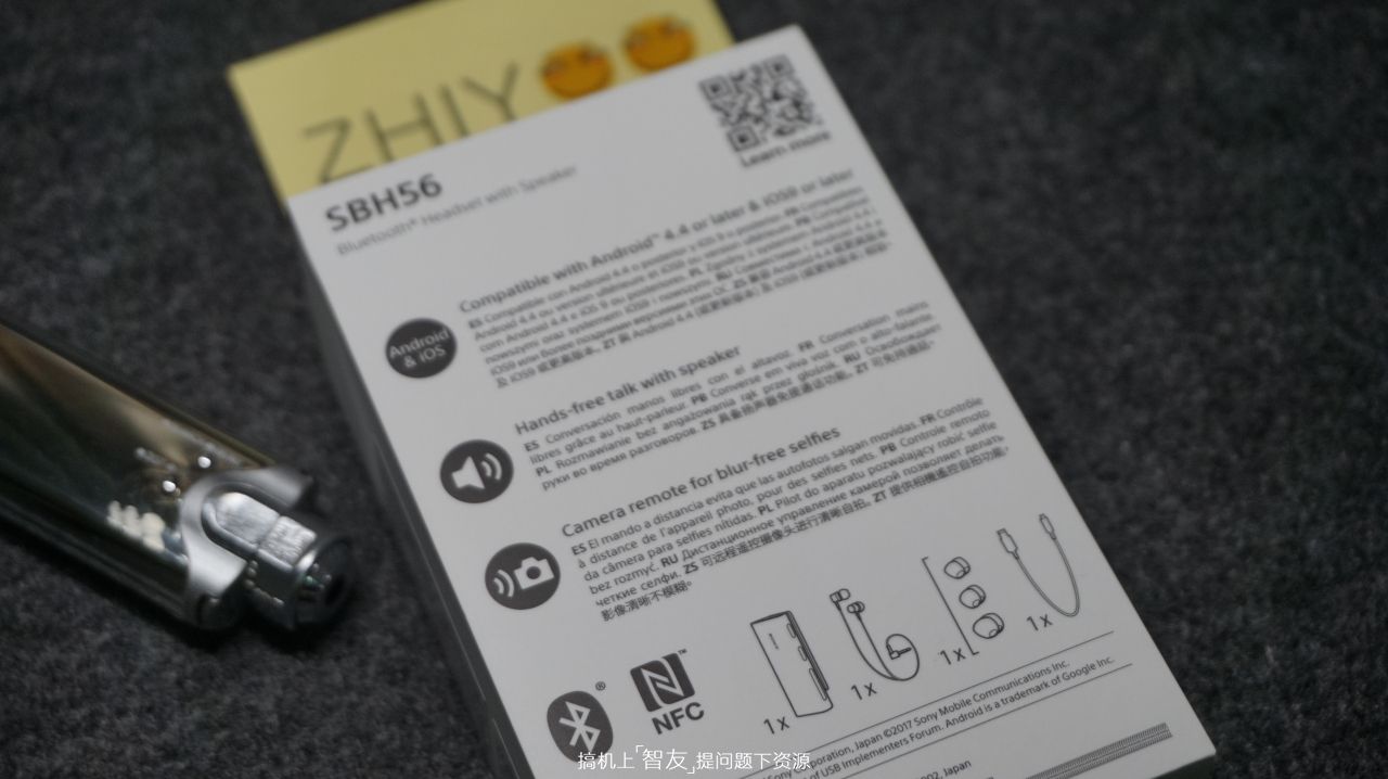 索尼sbh56蓝牙耳机评测,索尼头戴式蓝牙耳机哪款性价比高