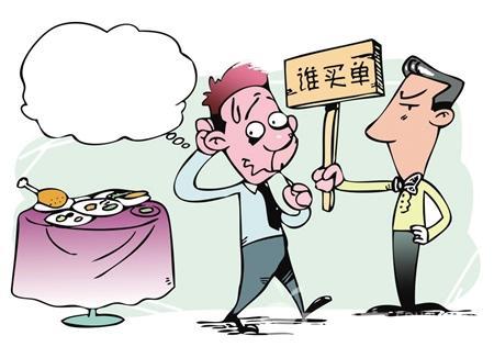 出口货物被海关查扣了怎么处理,商品被海关查扣由谁承担