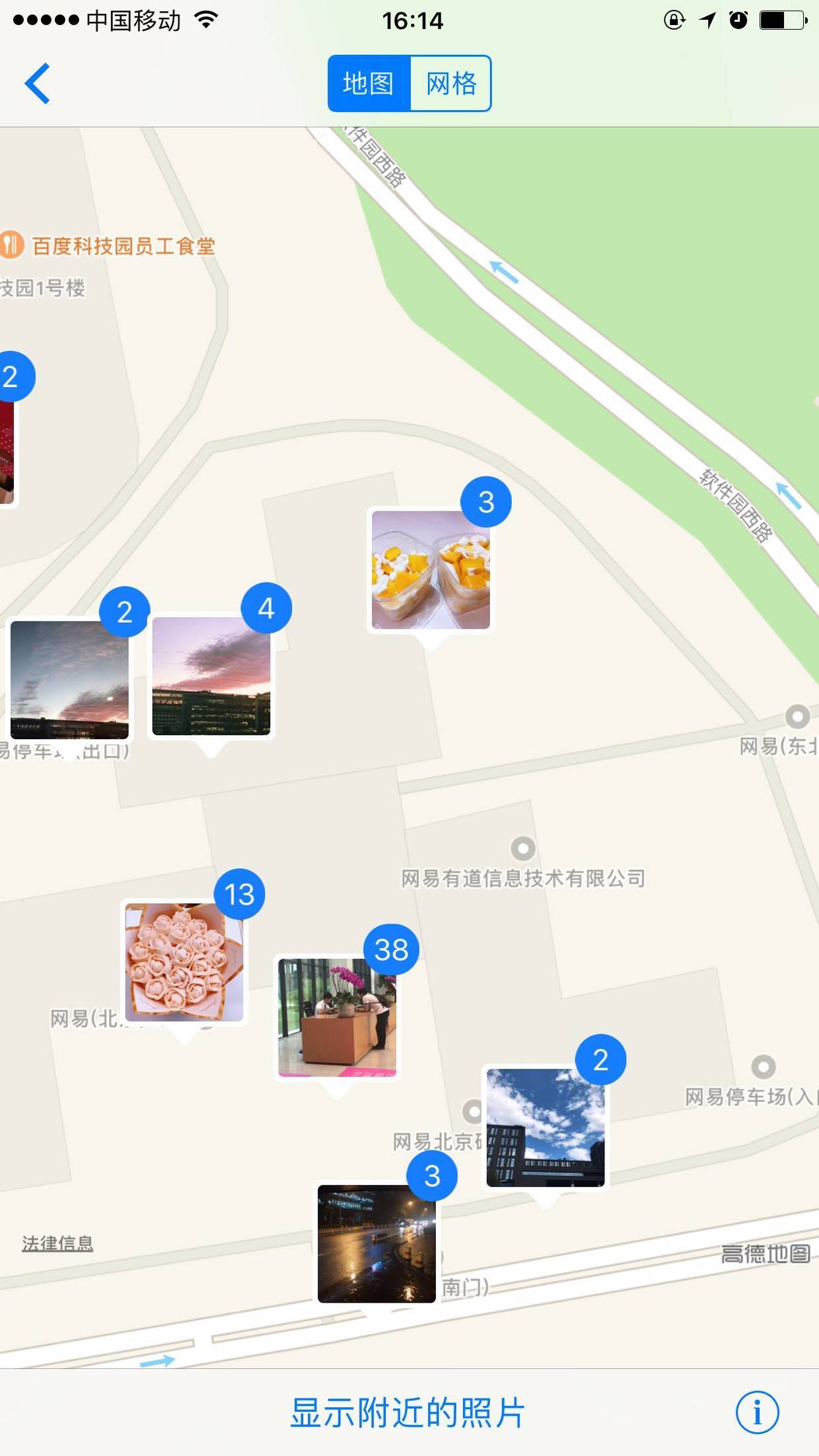 微信发图片能够传原图吗,微信传照片过大怎么传原图