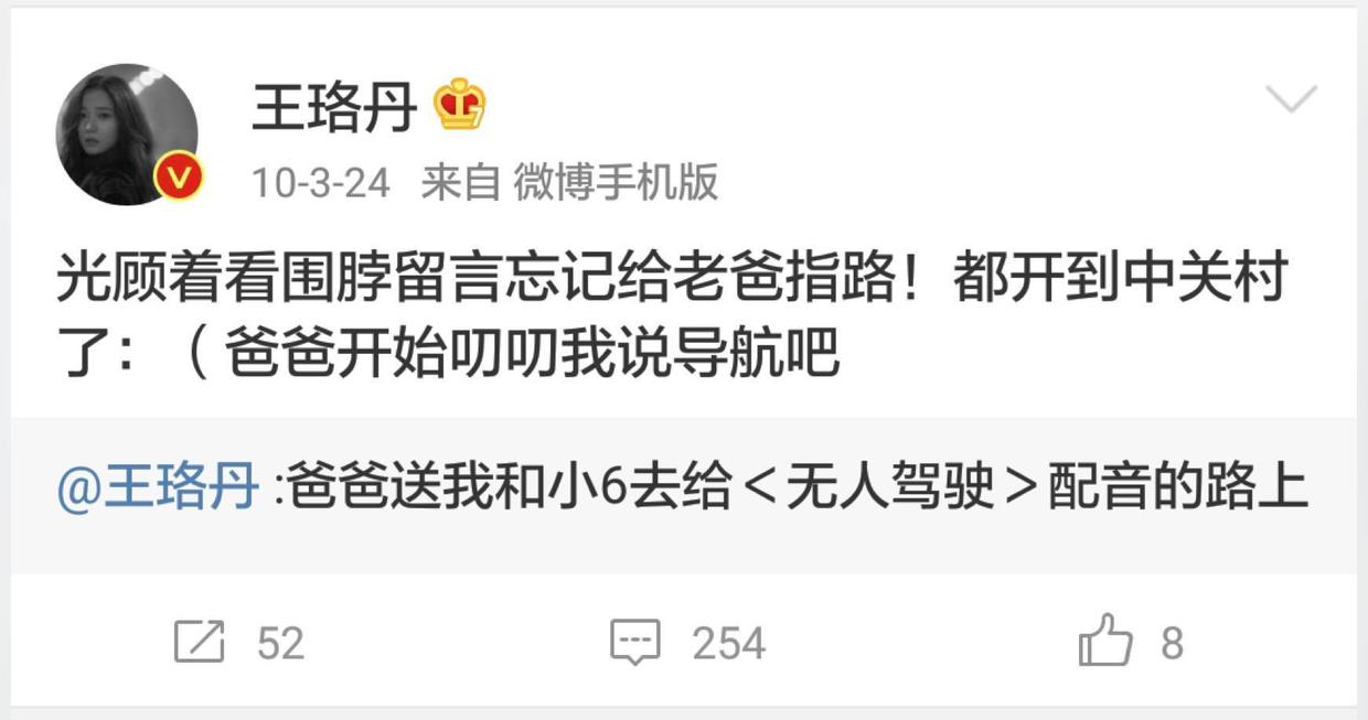 微信发图片能够传原图吗,微信传照片过大怎么传原图