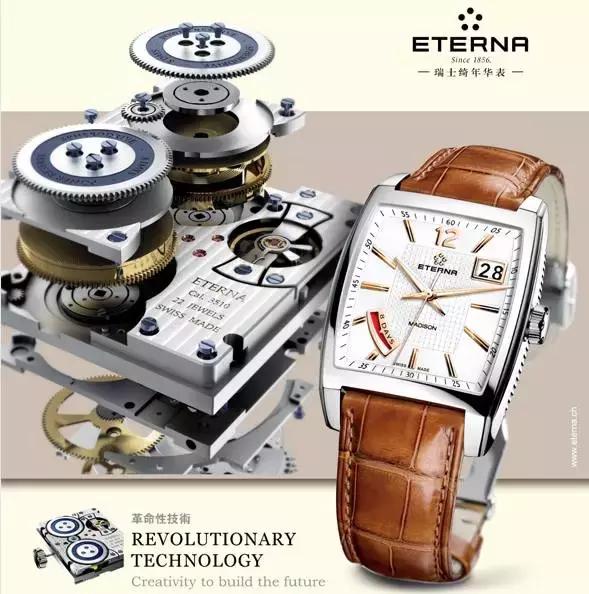 这些瑞士手表其实是中国的了，而且品质依旧杠杠的！