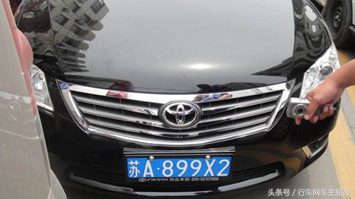 出租车专属车牌号,出租车号牌怎么保存