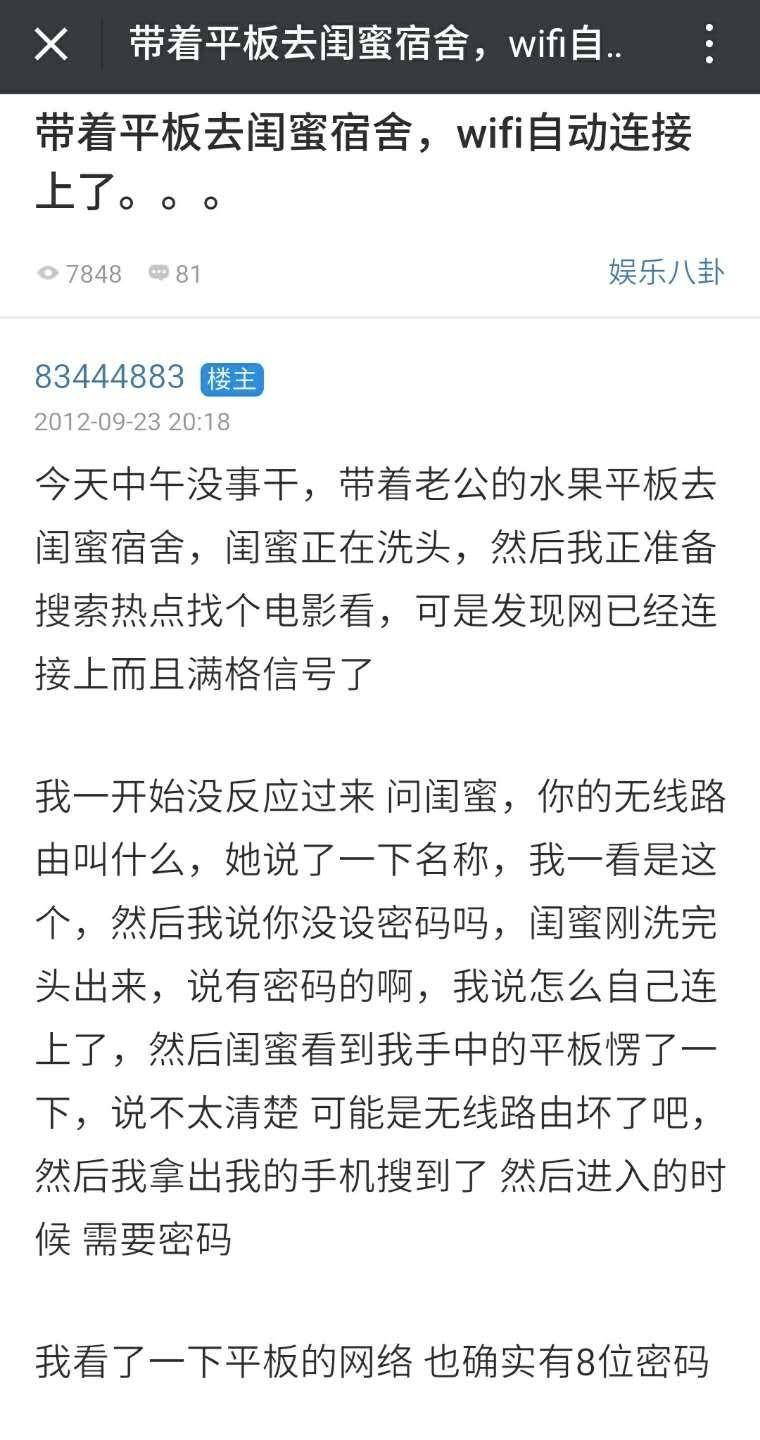 微信发图片能够传原图吗,微信传照片过大怎么传原图