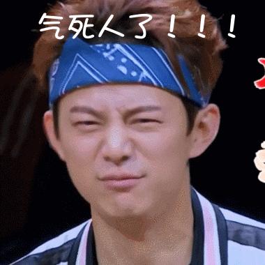 这些话你听了不炸毛算我输