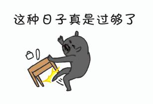 怎么解决便秘导致的肥胖问题,便秘引起的肥胖吃什么药可治