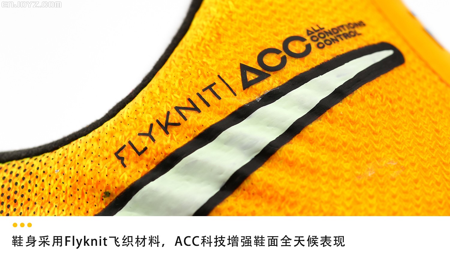 一双既能够打篮球又能够跑步的鞋,tf战靴