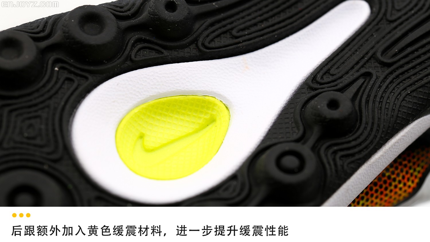 一双既能够打篮球又能够跑步的鞋,tf战靴