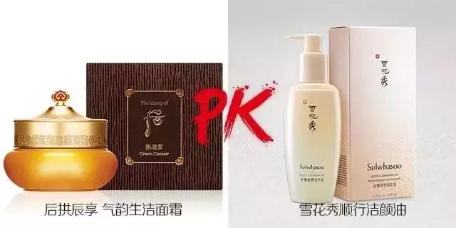 韩国whoo后哪个系列对敏感肌好用,韩国雪花秀和后哪个牌子好