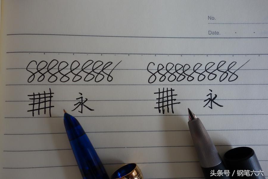 永生钢笔测评,钢笔永生618评测