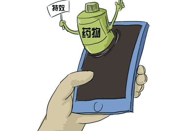 国外进口痛风药怎么样,国外痛风药