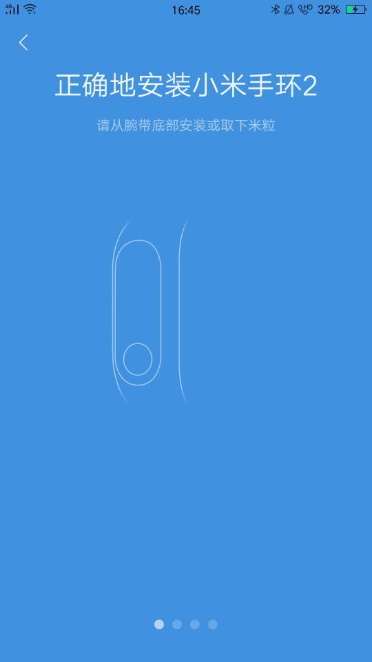 晚上犯困什么办法最能够解决,怎么克服白天上课犯困