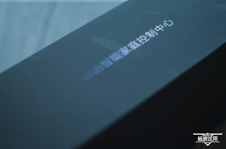 现在买小米ai音箱合适吗,小米ai音箱值得购买吗