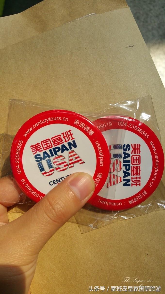 塞班岛美食攻略,塞班特色美食攻略