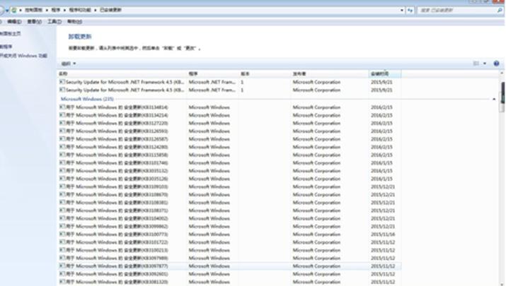 会声会影出现一个问题怎么解决,会声会影安装告捷打开出现错误