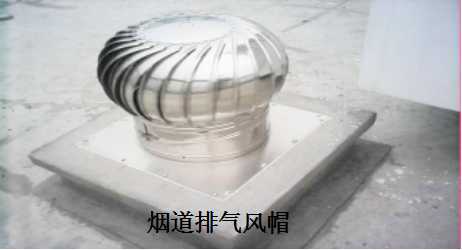 屋面防水的验收规范和施工要点,屋面防水聚氨酯涂料施工要点