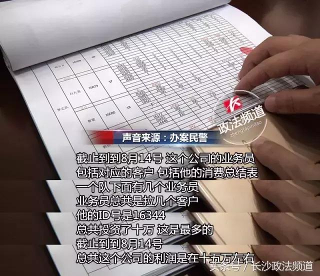 为什么总有陌生美女加你微信,不认识的女生加了我微信也不说话