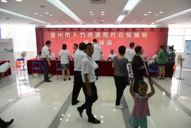 逾5000人参加金秋人才交流大会，你还不来？