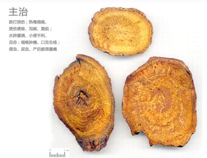 “特殊药物”治疗过敏性紫癜，功效显著