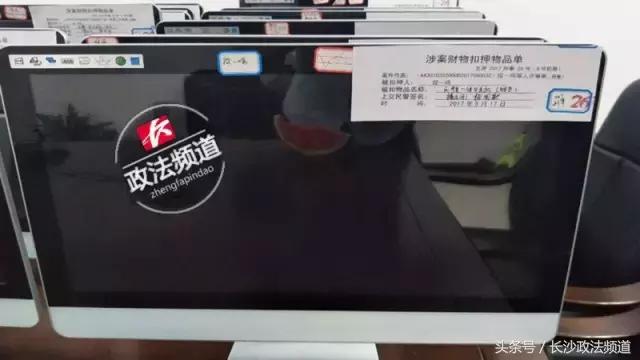 为什么总有陌生美女加你微信,不认识的女生加了我微信也不说话