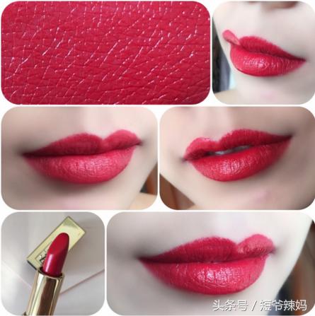 口红选色不再头疼，辣妈分享几款好看又好用的YSL口红