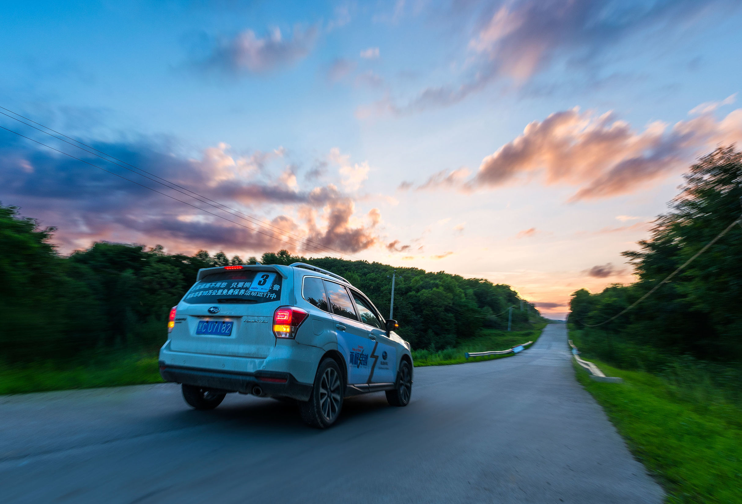 黑龙江自驾游美食攻略,黑龙江环线自驾游攻略