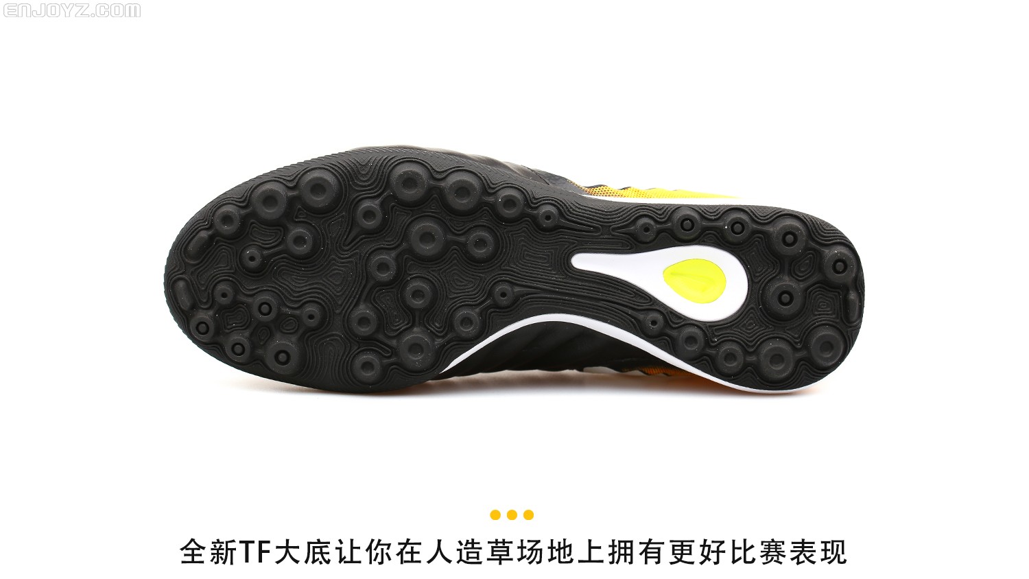 一双既能够打篮球又能够跑步的鞋,tf战靴