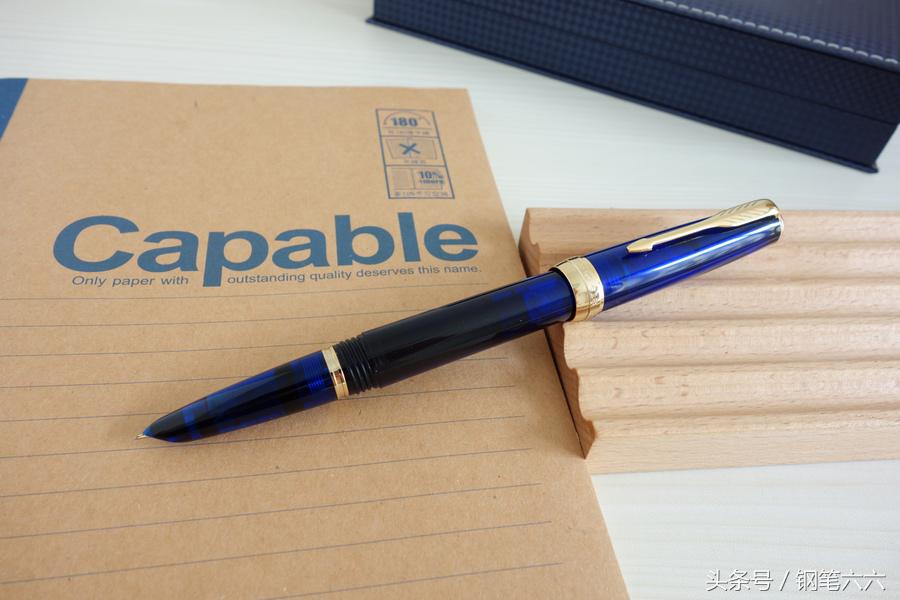 永生钢笔测评,钢笔永生618评测