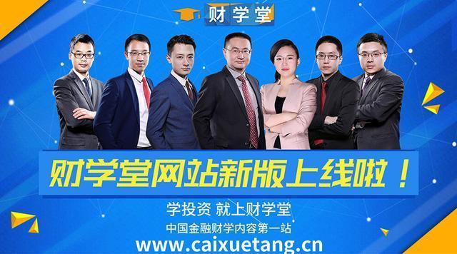 如何从市盈率看投资价值,如何看懂市盈率陷阱