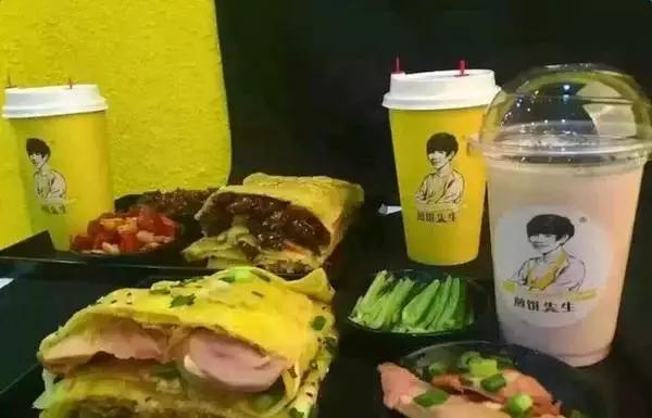 煎饼小王子周琦,煎饼先生崔冬冬椒麻鸡煎饼