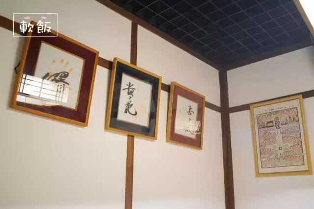 广州｜从踏进这家店的那一刻起，我穿越到了日本的昭和年代